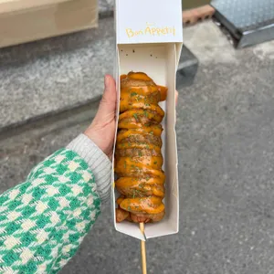 강릉길감자 사진
