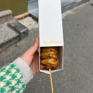 강릉길감자 사진