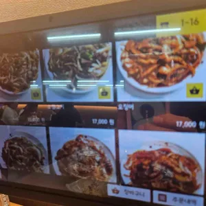 이배재 직화쌈밥 리뷰 사진