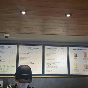 스타벅스 리뷰 사진