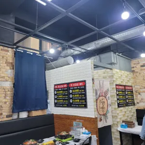 꼬닭 리뷰 사진