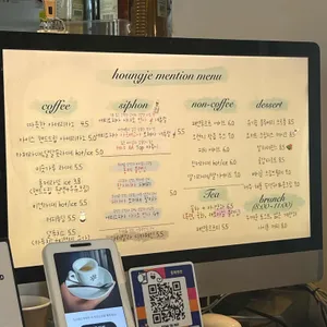 홍제멘션 리뷰 사진