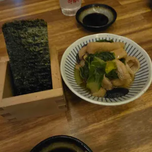 화노 선술집 리뷰 사진