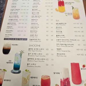 플레어비 리뷰 사진
