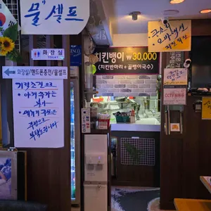 함스함스 사진 2