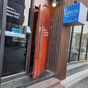 세렌 리뷰 사진