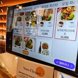 세렌 리뷰 사진