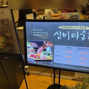 바르미 심비디움3  리뷰 사진