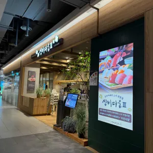 바르미 심비디움3  리뷰 사진