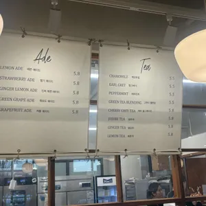 슬로 리뷰 사진