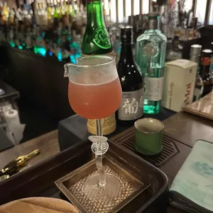 나나 사진