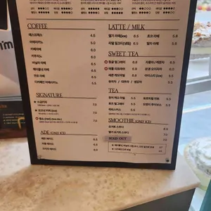 파티클리에 리뷰 사진