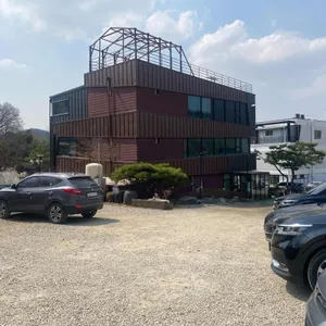 아초원 시흥점 리뷰 사진