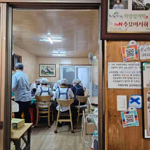 의령망개떡 리뷰 사진