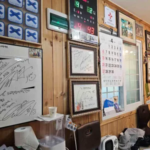 의령망개떡 리뷰 사진