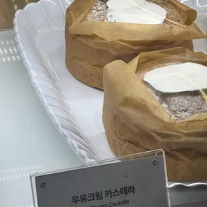 에델바움 카페 리뷰 사진