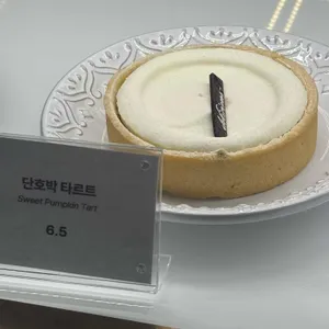 에델바움 카페 사진