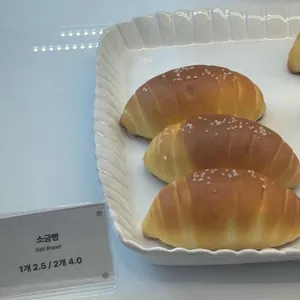 에델바움 카페 사진