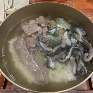 깨비옥 사진