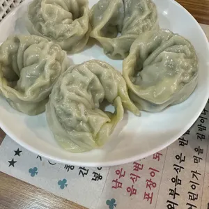 콩게미 사진