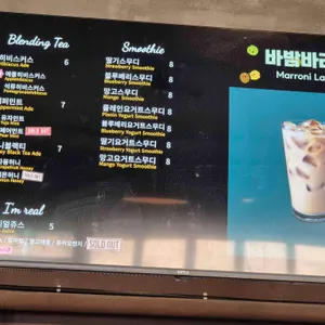 더노벰버라운지 리뷰 사진
