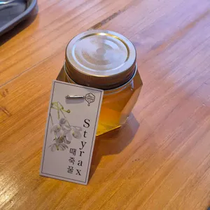 벌이랑꿀이랑 리뷰 사진