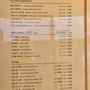 벌이랑꿀이랑 리뷰 사진