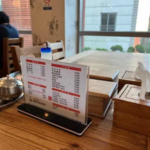 함경면옥 리뷰 사진
