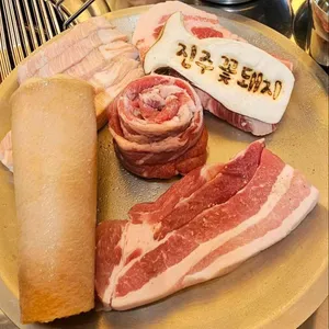 진주꽃돼지 사진