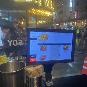 교촌치킨 리뷰 사진