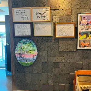 바다향기횟집 리뷰 사진