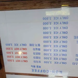 명품고로케 리뷰 사진