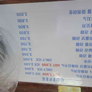 명품고로케 리뷰 사진