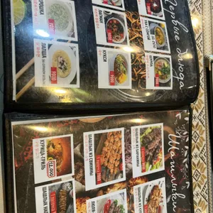 고려가족식당 리뷰 사진