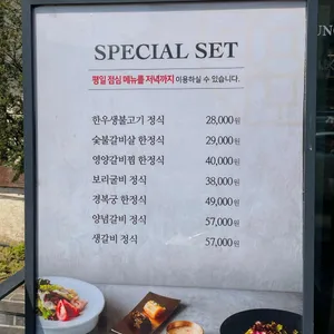 경복궁 리뷰 사진