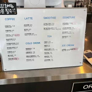 헤이메르 리뷰 사진