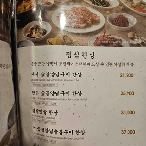 천지연 리뷰 사진