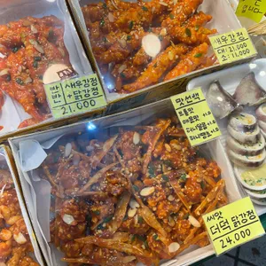 서민갑부시장닭집 리뷰 사진