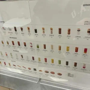 스몰굿커피 리뷰 사진