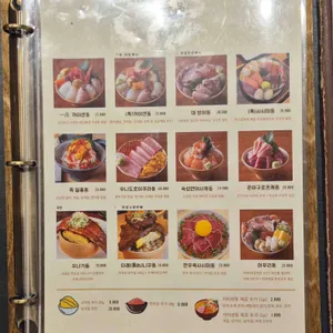 일품 리뷰 사진