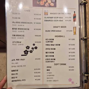 일품 리뷰 사진