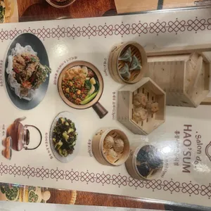 호우섬 리뷰 사진