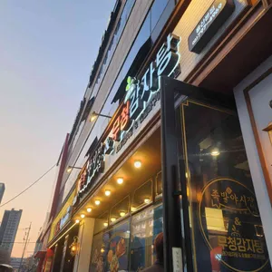 족발야시장 리뷰 사진