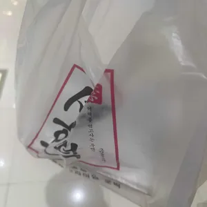 서울호떡 사진 1