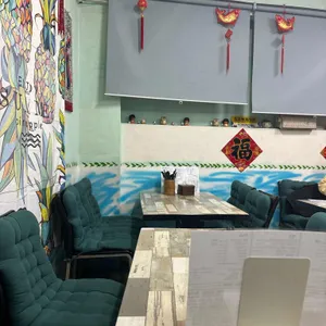 화산반점 리뷰 사진