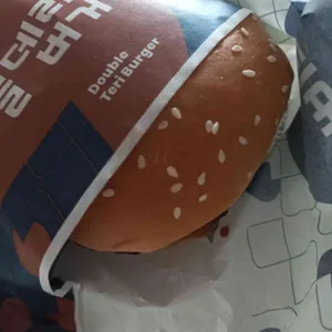 롯데리아 리뷰 사진