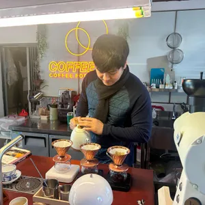 커피가이 사진