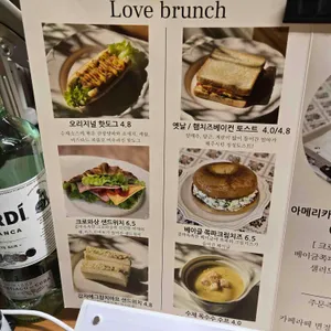 레이누크 리뷰 사진