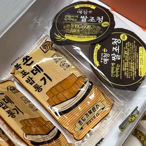 목포쫀드기1987 리뷰 사진