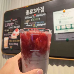 스타벅스 사진